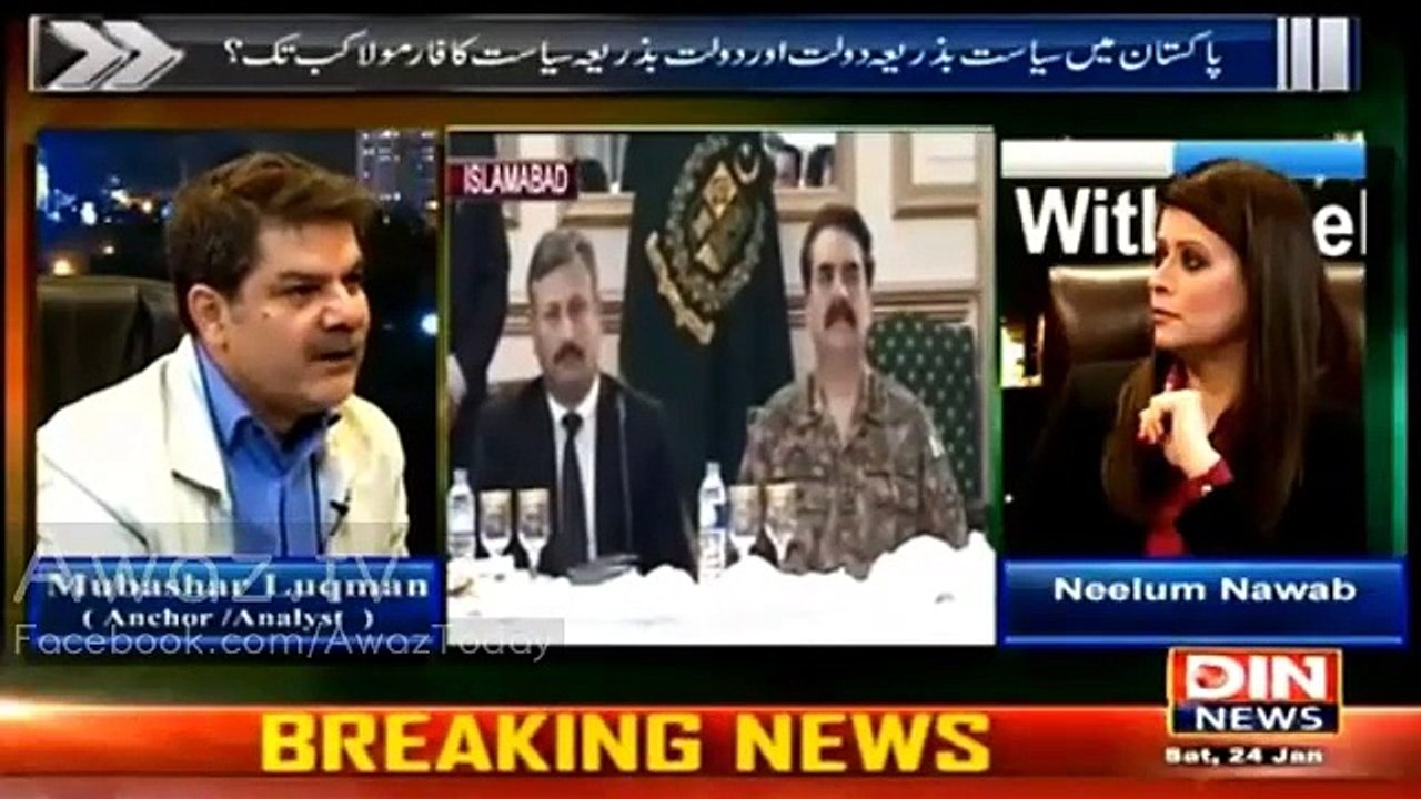 Mubashir Luqman Shocked Yasmin With This Bitter Truth-Segment 1