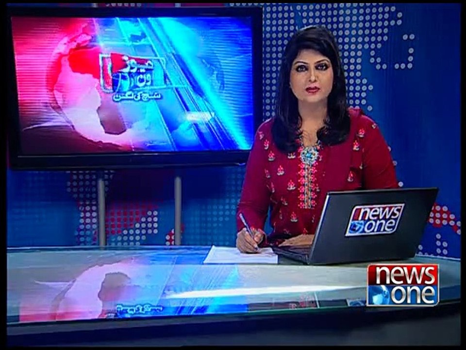 NewsONE Headlines 10AM, 26-January-2015