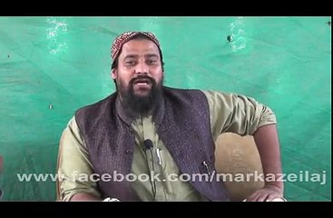 Part 1 of 5 22-1-2015 Bayan Of Hazrat Sheikh Syed Noor Zaman Naqshbandi Shazli ( D.B )
