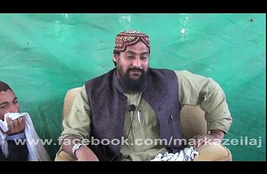 Part 2of5 22-1-2015 Bayan Of Hazrat Sheikh Syed Noor Zaman Naqshbandi Shazli ( D.B )