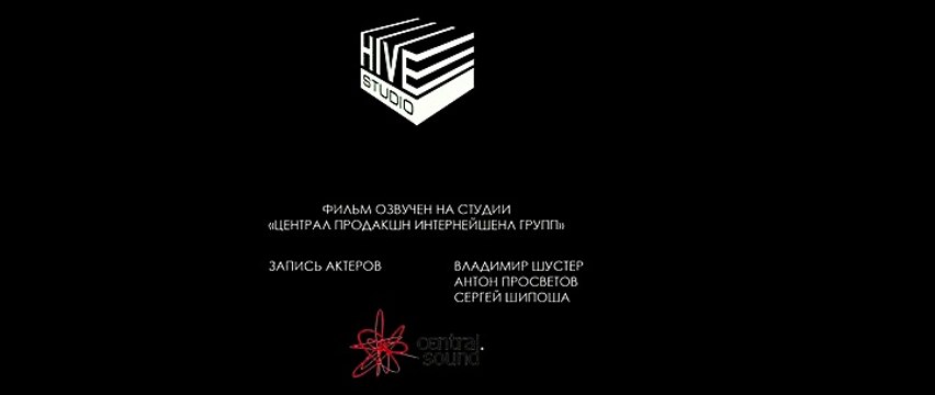 В хорошем качестве HD 720 Восхождение юпитер рв