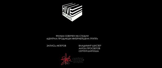 В хорошем качестве HD 720 Восхождение юпитер рв