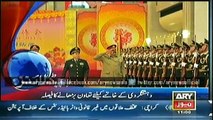 Headlines - 1100 - Monday - 26 - Jan - 2015
