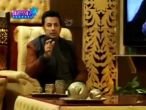 Apna tv Morning With Babar Ali and shahrukh khan part1