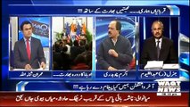 Waqt Special 25th January 2015 On Waqt News