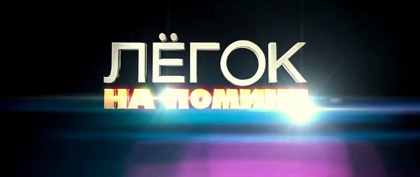 скачать 3д фильмы бесплатно для 3d телевизоров через торрент Кибер