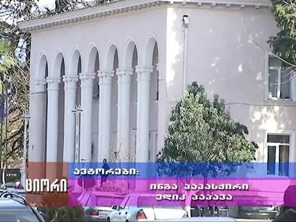 CIORI 23.01.15