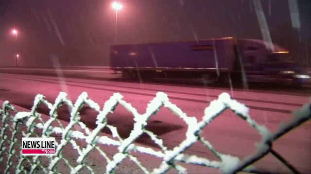 Northeast U.S. braces for possible historic blizzard