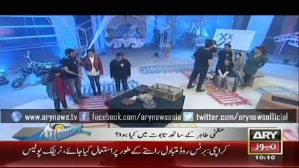 Jo Dar Gaya Woh Ghar Gaya