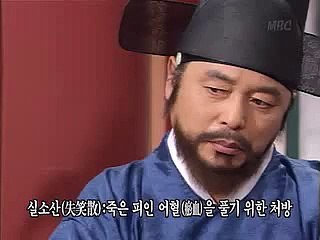 광진안마글램녀 노홍철의 동안양안마글램녀 사건을 https://twitter.com/bamwar145 여의도안마글램녀