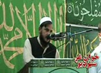 NARNJ GUL MUSAGERA BEST AFGAN MUSHAGARA