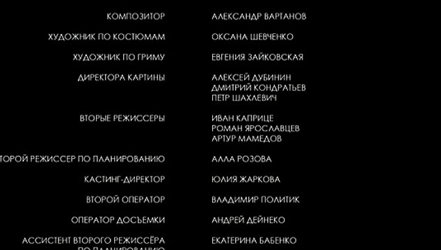 скачать фильм через торрент бесплатно и без смс в хорошем качестве Восхождение юпитер 2015