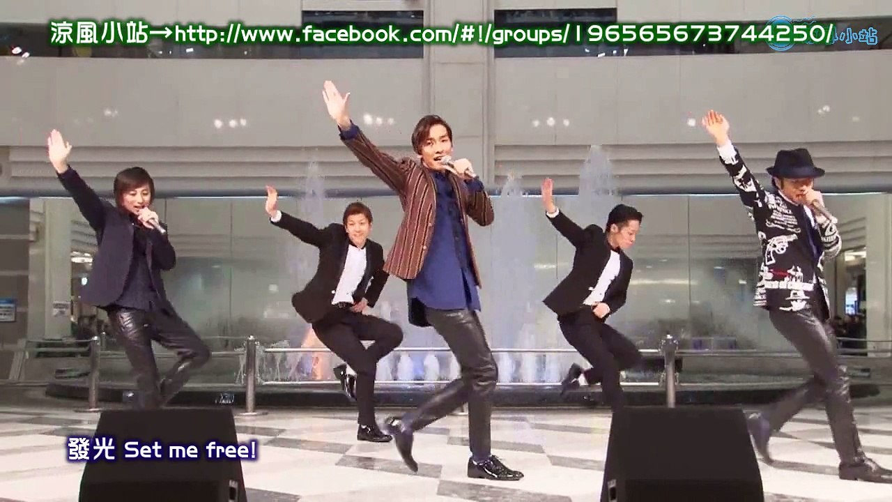 (涼風小站)150121@w-inds. FANTASY 發行活動 in 池袋