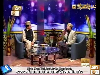 Khudi Ka Sir e Niha La ILaha ILLallah