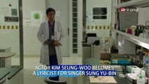 ACTOR KIM SEUNG-WOO BECOMES A LYRICIST FOR SINGER SUNG YOO-BIN 배우 김승우, 가수 성유빈의 신곡 '이겨내야지'로 작사가 변신