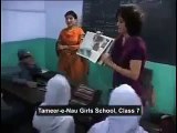 Education FUNNY VIDEO CLIPS PAKISTANI EDUCATION FUNNY CLIPS LATEST New Funny Clips Pakistani 2015