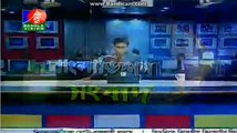 Bangla vision news-26 january 2015