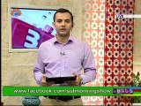 Morning Show | Naseem-e-Zindagi | ملک کی ترقی میں خواتین کا کردار | نسیمِ زندگی | sahartv Urdu