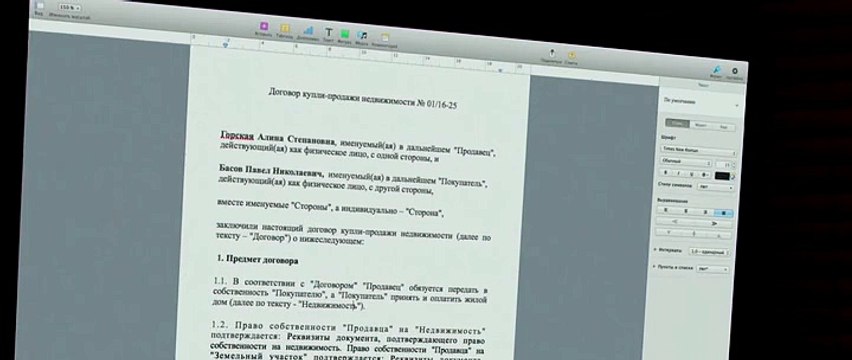 фильм Восхождение юпитер 2015 смотреть онлайн полная версия колибри