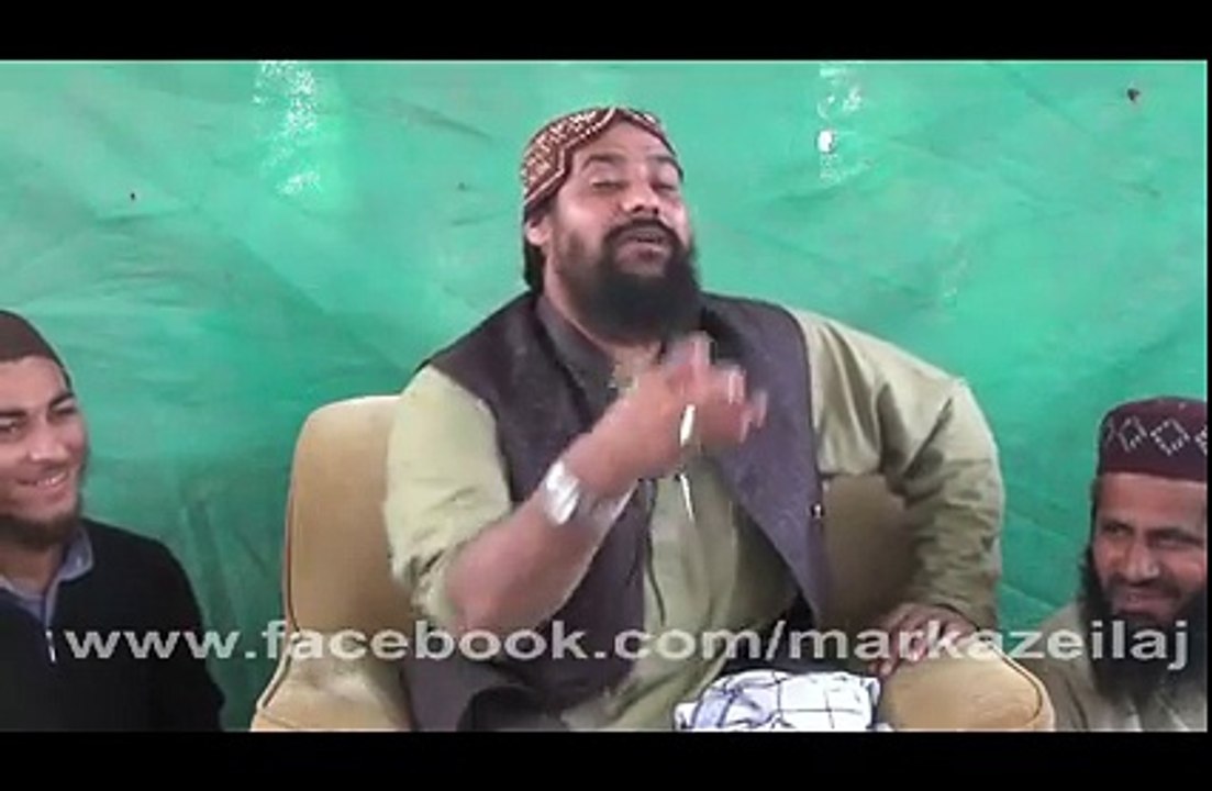Part 5of5 22-1-2015 Bayan Of Hazrat Sheikh Syed Noor Zaman Naqshbandi Shazli ( D.B )