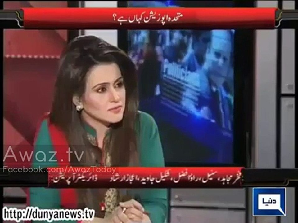 Don't Accept PTI Sindh MPA's Resignations - A Federal Government Political Leader appealed to PPP Leadership