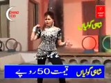 hot Pakistani Mujra Nanga Mujra