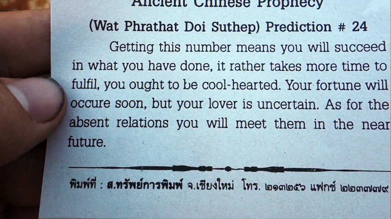 Voyage Thailande:Dans un temple pres de Chiang Mai