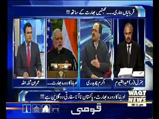 Waqt at Eleven 25 January 2015