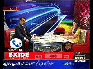 News Lounge 26 Janaury 2015