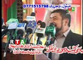 NARNJ GUL MUSAGERA  BEST AFGAN MUSHAGARA