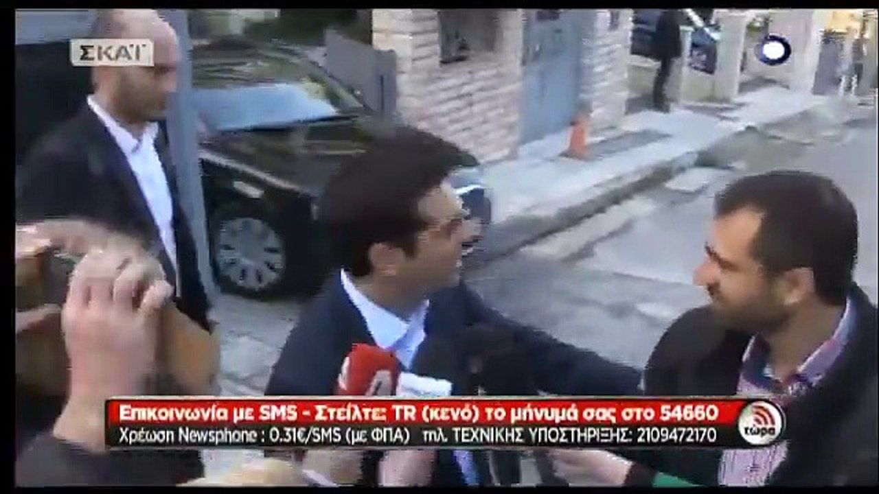 Video - Η έξοδος του Τσίπρα
