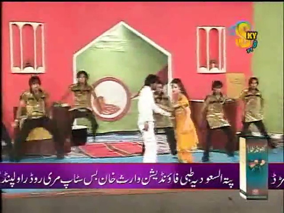 NARGIS STAGE DANCE MUJRA - 2