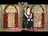Bangi laley | Da Khude Da Para | Hits Pashto Songs | Pashto World