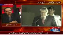 Views of Dr. Shahid Masood on successful completion of 12 Years of Dr. Ishrat Ul Ebad Khan as Governor Sindh.
