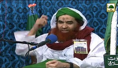 Short Clip - Mazarat e Aulia Ka Ihtram Karain - Maulana Ilyas Qadri