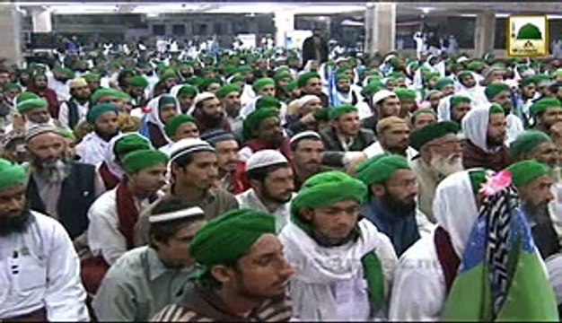 Short Clip - Huzoor Ghous e Azam Ka Urs Kesay Manain - Maulana Ilyas Qadri