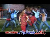 Beauti Queen Sahar | Da Gulna Khkule Jene | Masta Lewanai | Vol 2 | Hits Pashto Songs | Pashto World