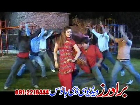 Beauti Queen Sahar | Da Gulna Khkule Jene | Masta Lewanai | Vol 2 | Hits Pashto Songs | Pashto World