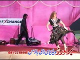 Beauti Queen Sahar | Sara Anangi Larama | Masta Lewanai | Vol 2 | Hits Pashto Songs | Pashto World