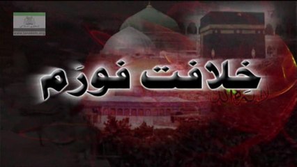Clash of Civilizations......تہذیبوں کا تصادم
