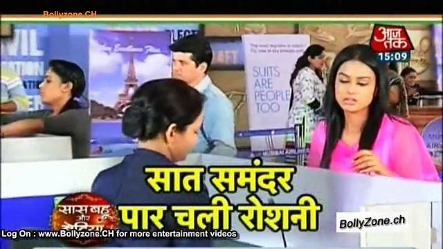 Jamai Raja Mein Judaai Ka Twist!! - Jamai Raja - 26th Jan 2015