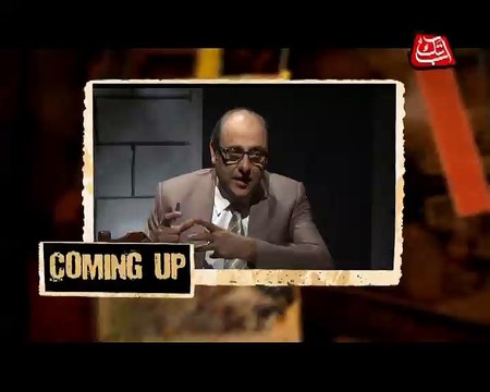 Abb Takk - Clean Chit - Episode - 53 - Shoaib Ahmed Sidiqui