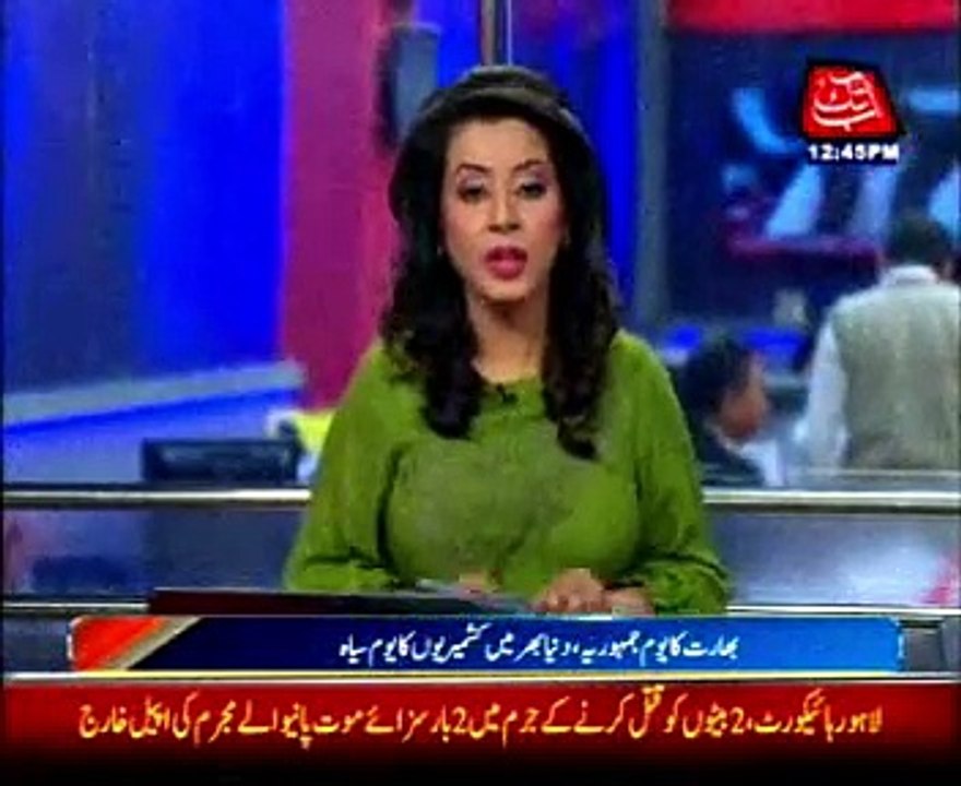 Kashmiris observing Indian Republic Day as black day today