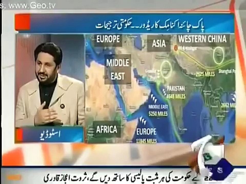 Jirga - 18th January 2015