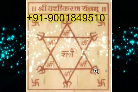 +91-9001849510 separate girlfriend black magic baba ji Kolkata