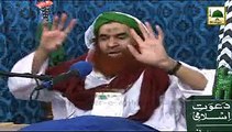 Short Clip - Baat Saaf Aur Sachi Karain (Dushman Ko Bhe Dhoka Na Dain) - Maulana Ilyas Qadri
