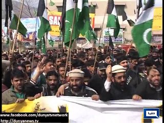 Dunya news- Kashmiris observing India's Republic Day as black day