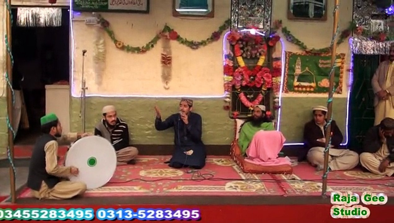 ALLAH HOO - Naat