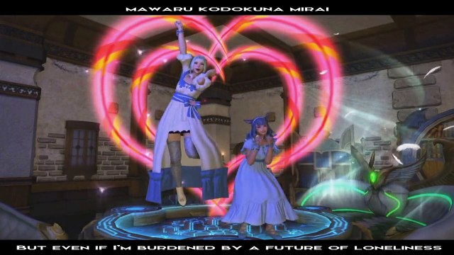 9999 FC-SHIVA EU FFXIV