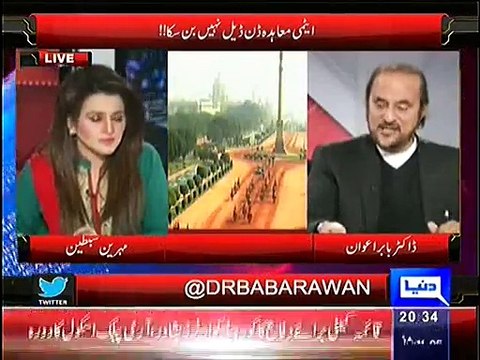 3 Agenda's Where Narendra Modi Failed during his Meeting with US President Obama, Babar Awan Telling
